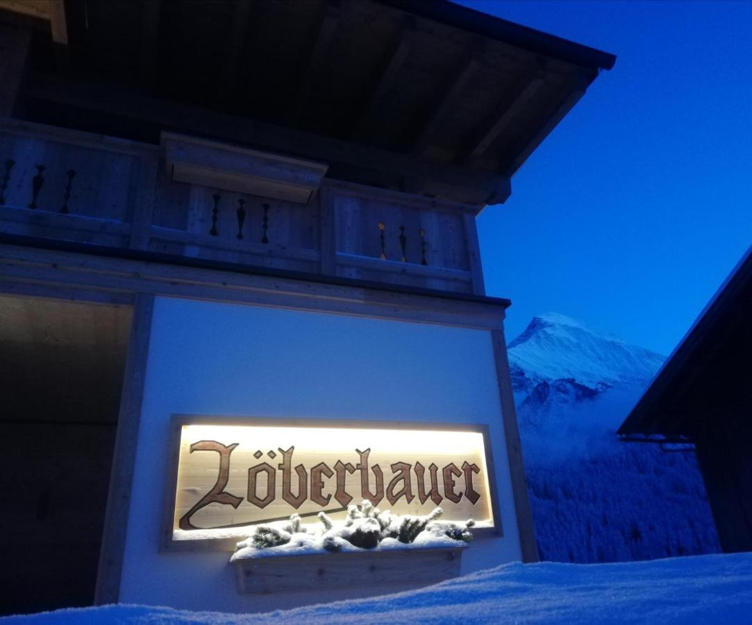 Landhaus Loeberbauer 턱스 외부 사진